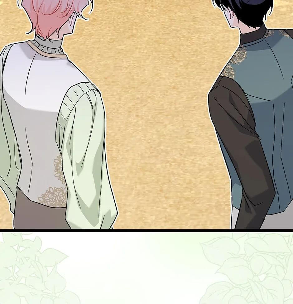 Little Rabbit and the Big Bad Leopard Chapter 99 page 77 - 