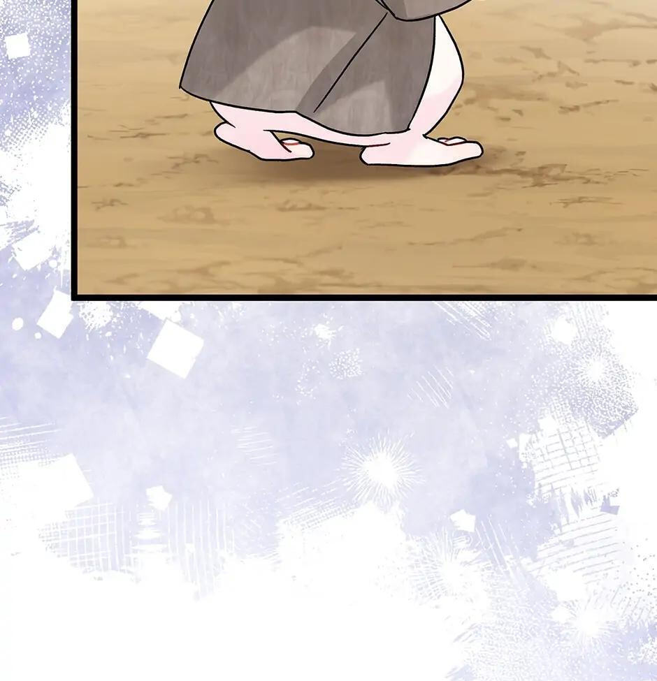 Little Rabbit and the Big Bad Leopard Chapter 99 page 84 - 