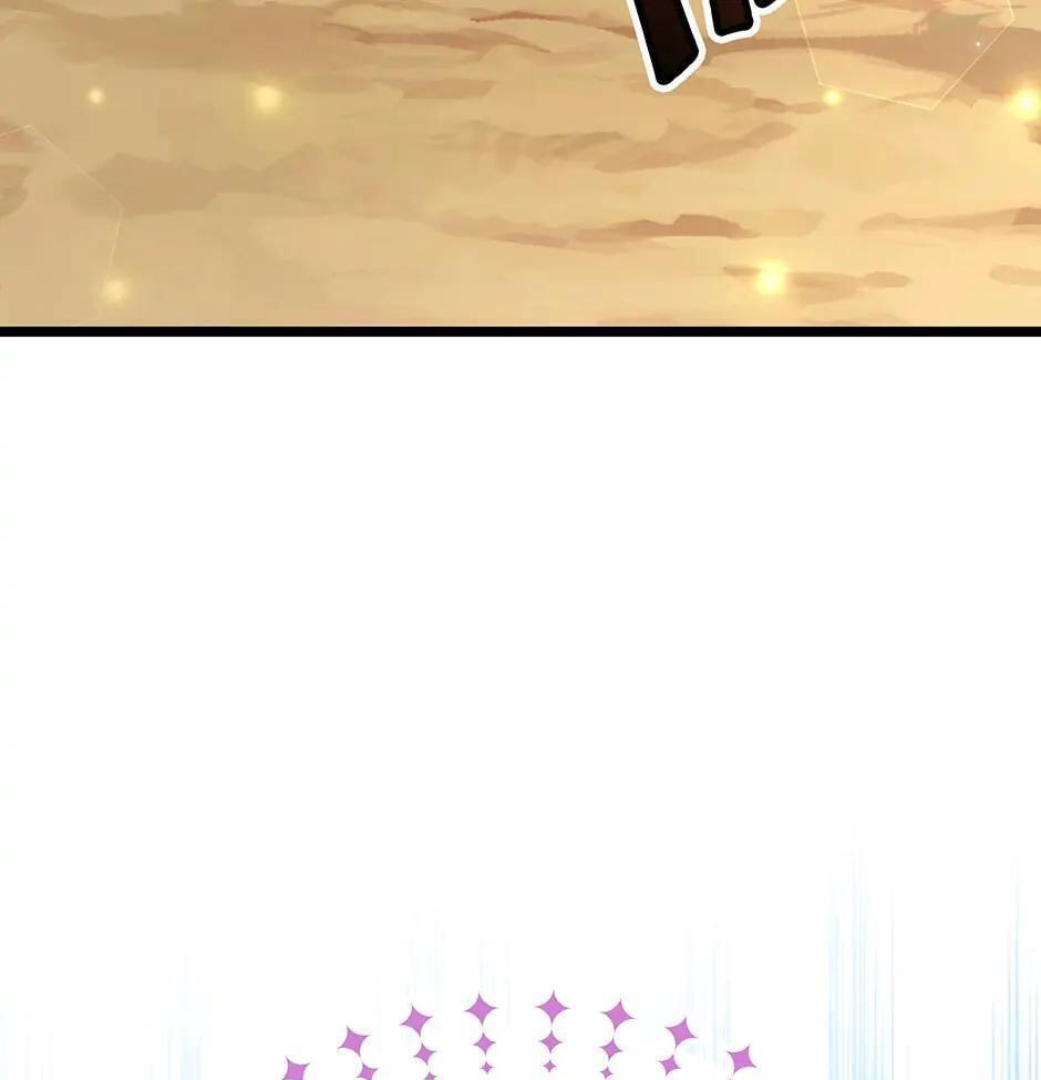 Little Rabbit and the Big Bad Leopard Chapter 99 page 86 - 