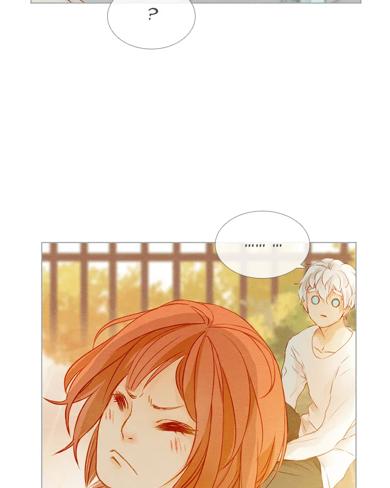 Little Rain Chapter 1 page 34 - 