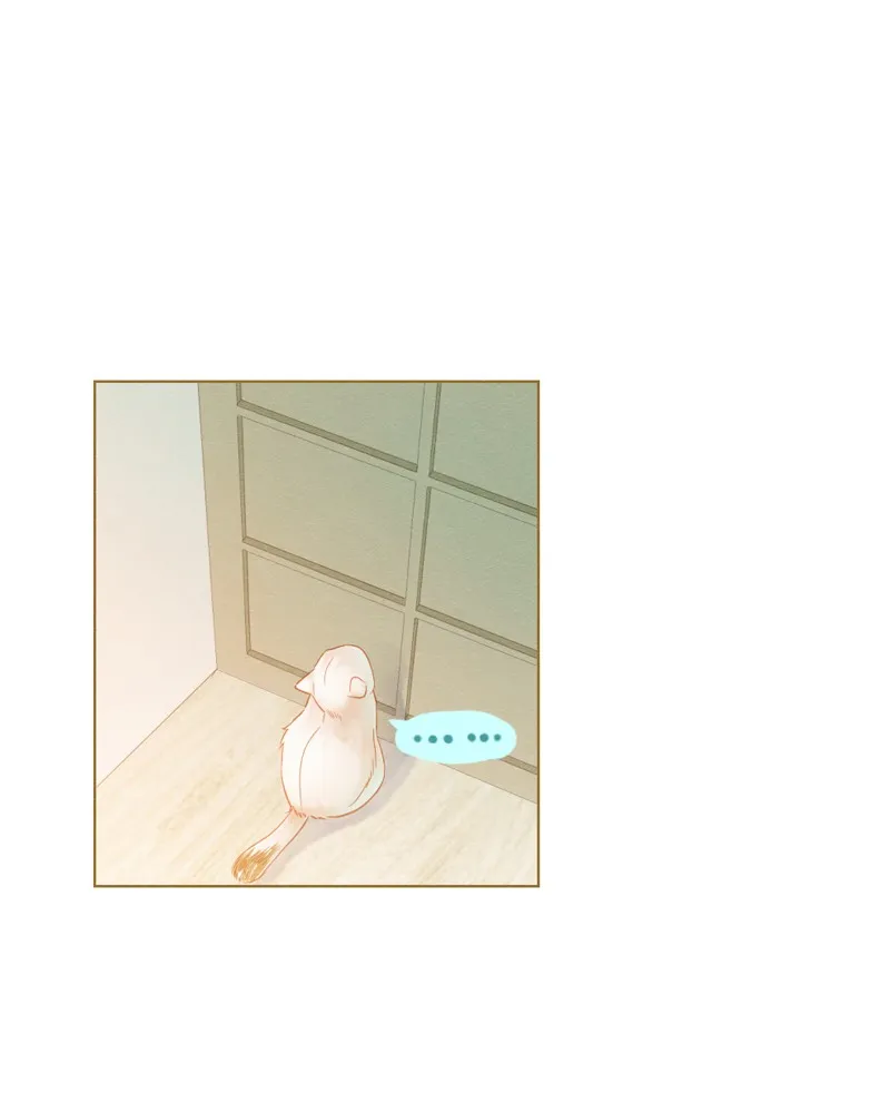 Little Rain Chapter 14 page 39 - 