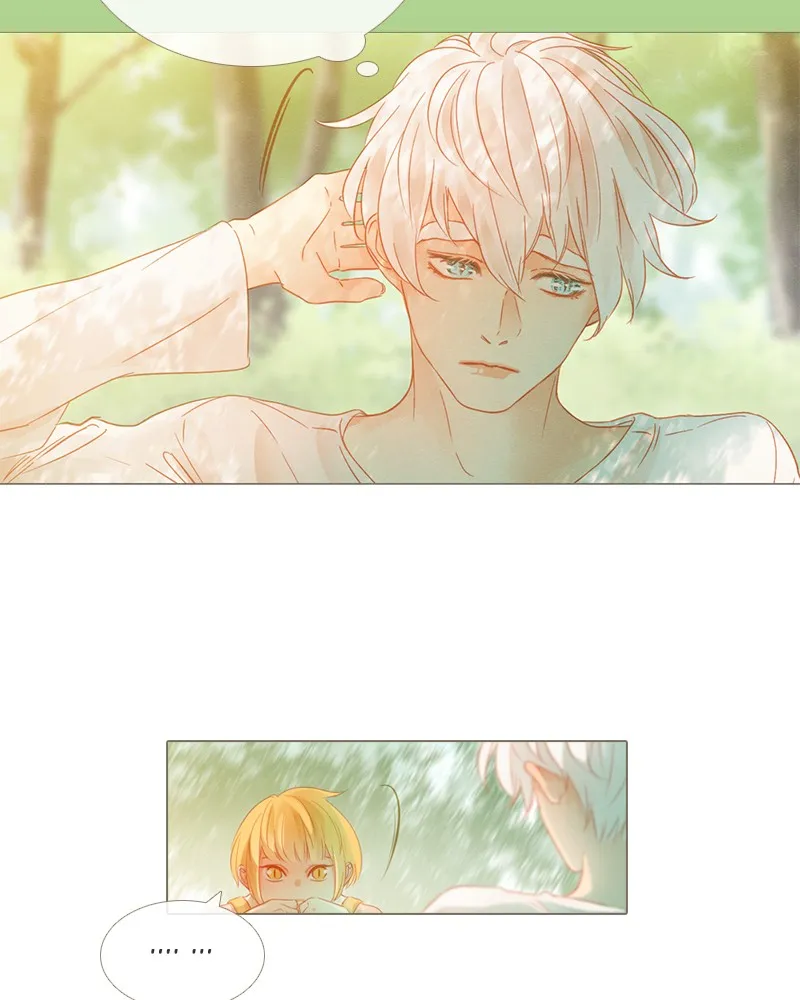 Little Rain Chapter 16 page 25 - 