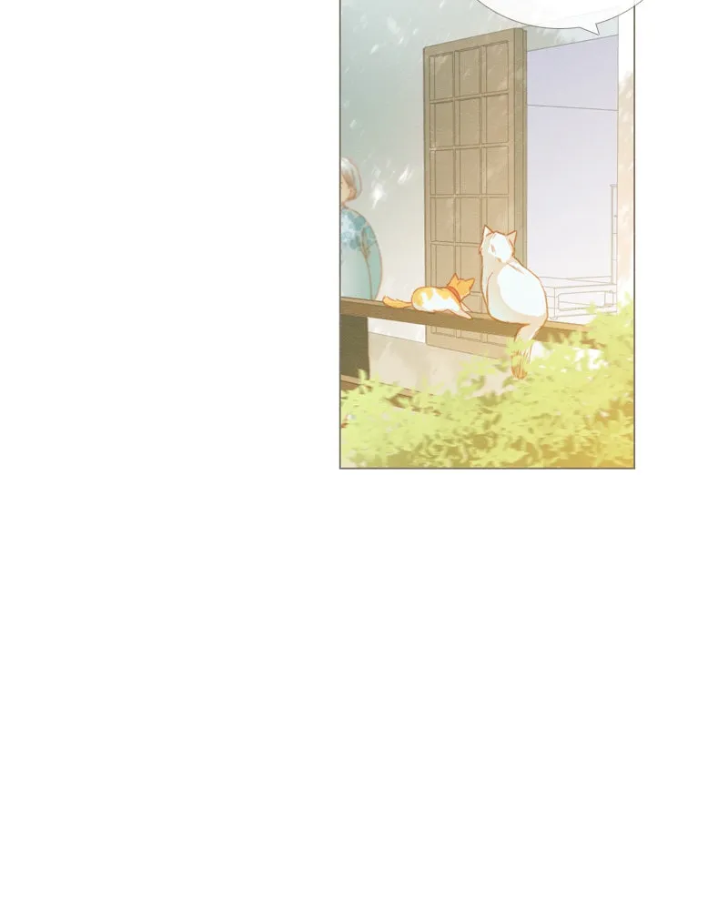 Little Rain Chapter 17 page 25 - 