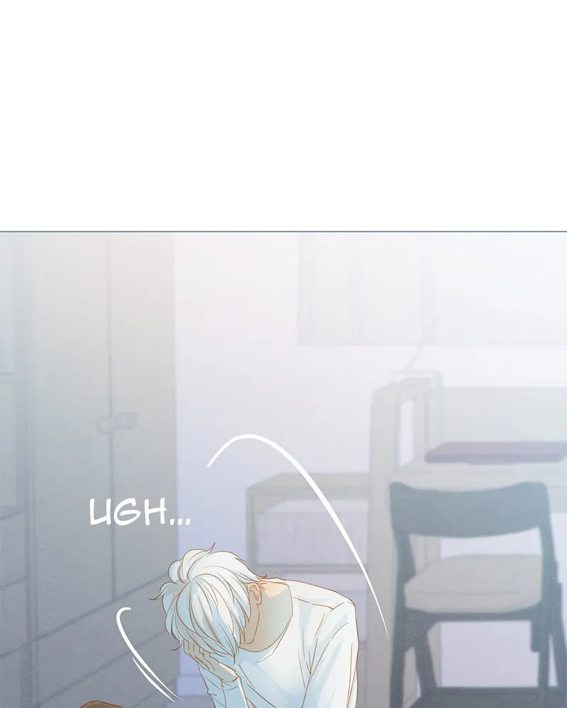 Little Rain Chapter 19 page 4 - 