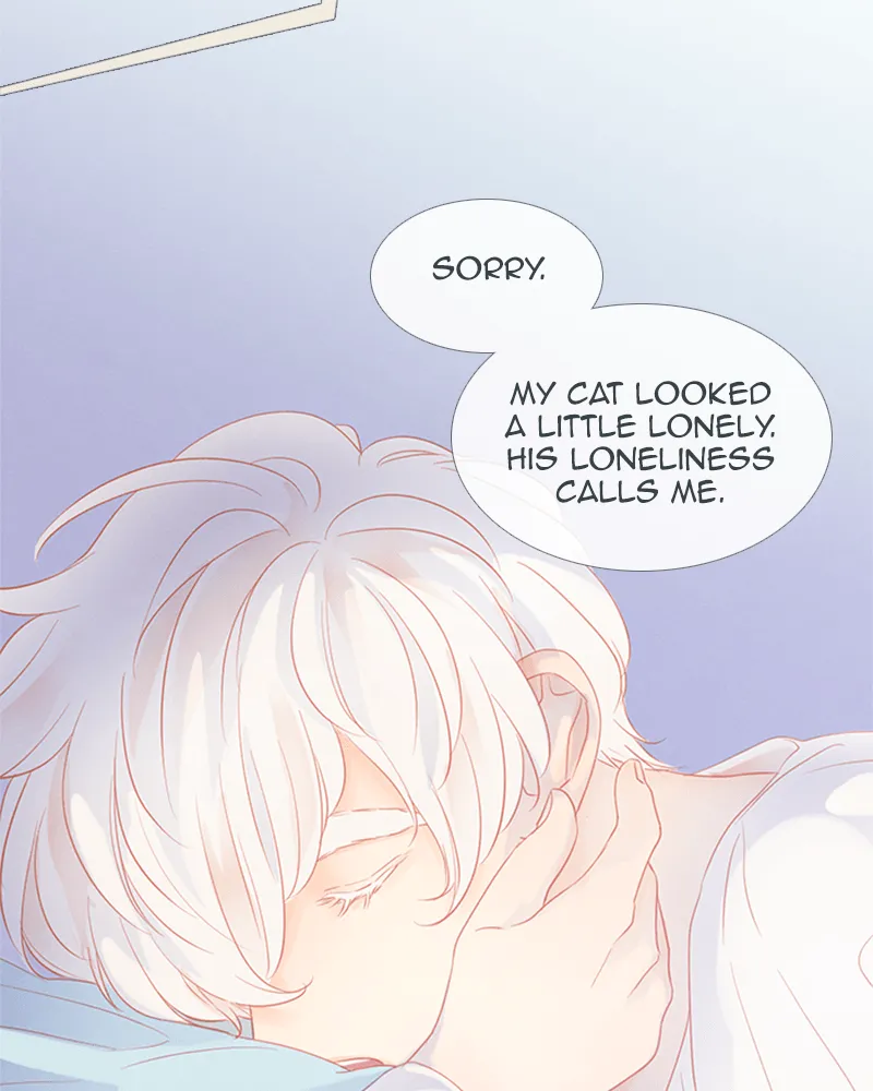 Little Rain Chapter 7 page 20 - 