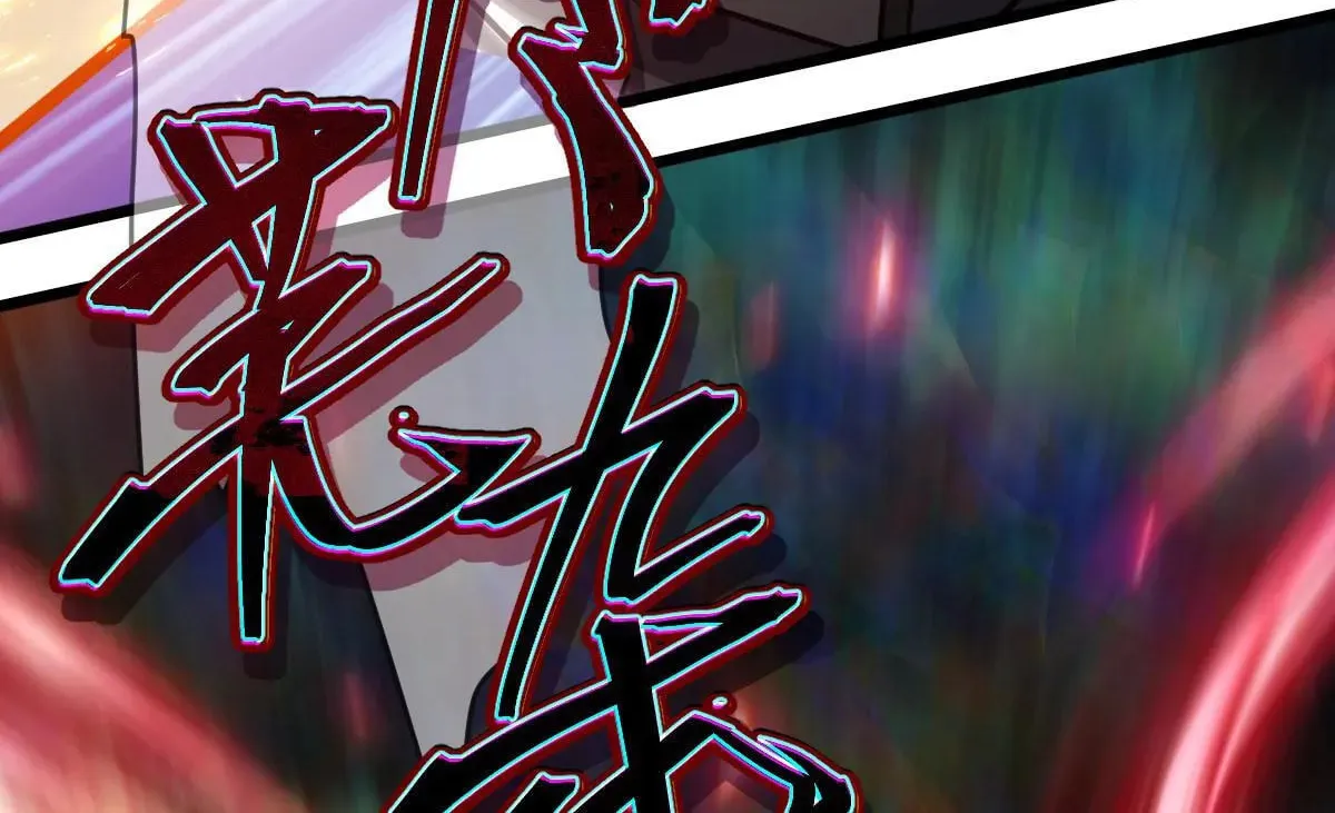 Little Skeleton (Colored) Chapter 108 page 64 - 