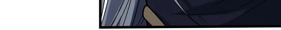 Little Skeleton (Colored) Chapter 113 page 4 - 