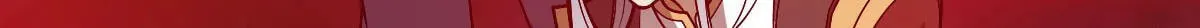 Little Skeleton (Colored) Chapter 122 page 72 - 