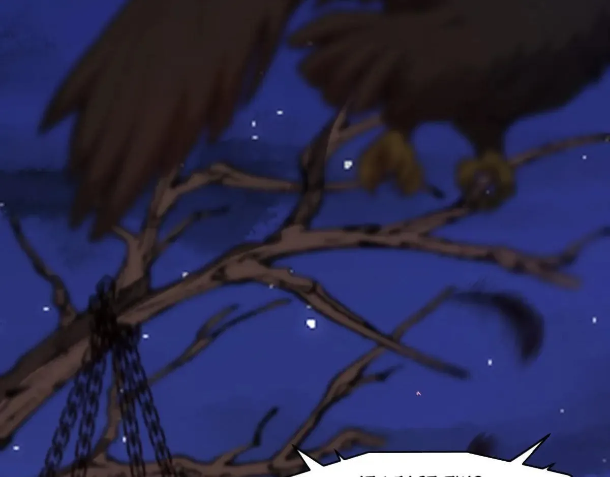 Little Skeleton (Colored) Chapter 97 page 7 - 