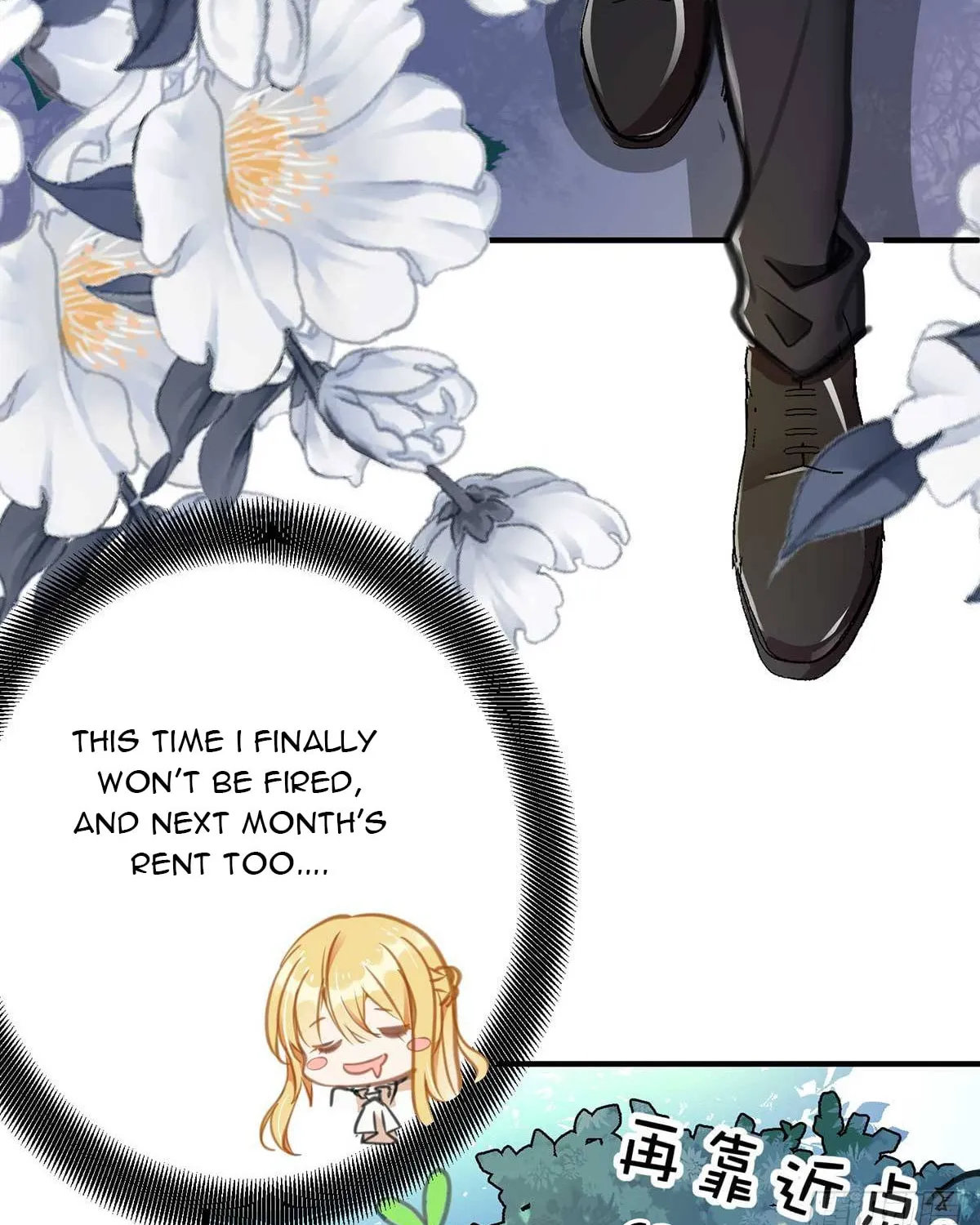 Little Twin Matchmakers (Colored) Chapter 1 page 12 - 