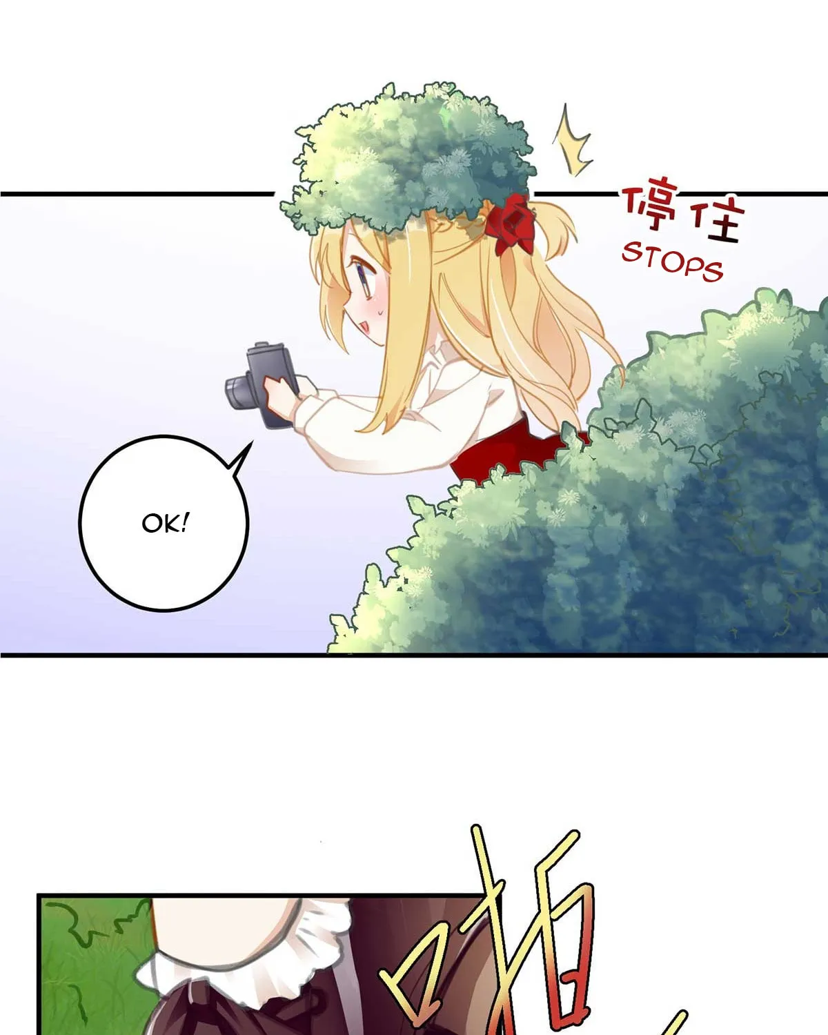 Little Twin Matchmakers (Colored) Chapter 1 page 22 - 