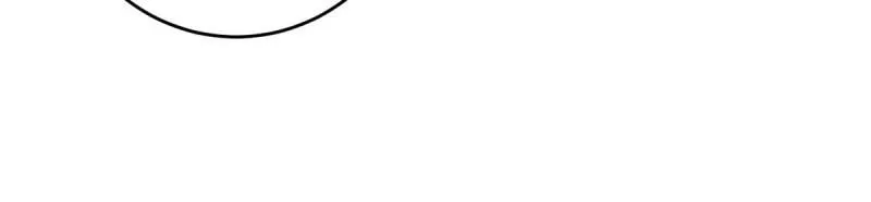 Little Twin Matchmakers (Colored) Chapter 11 page 23 - 