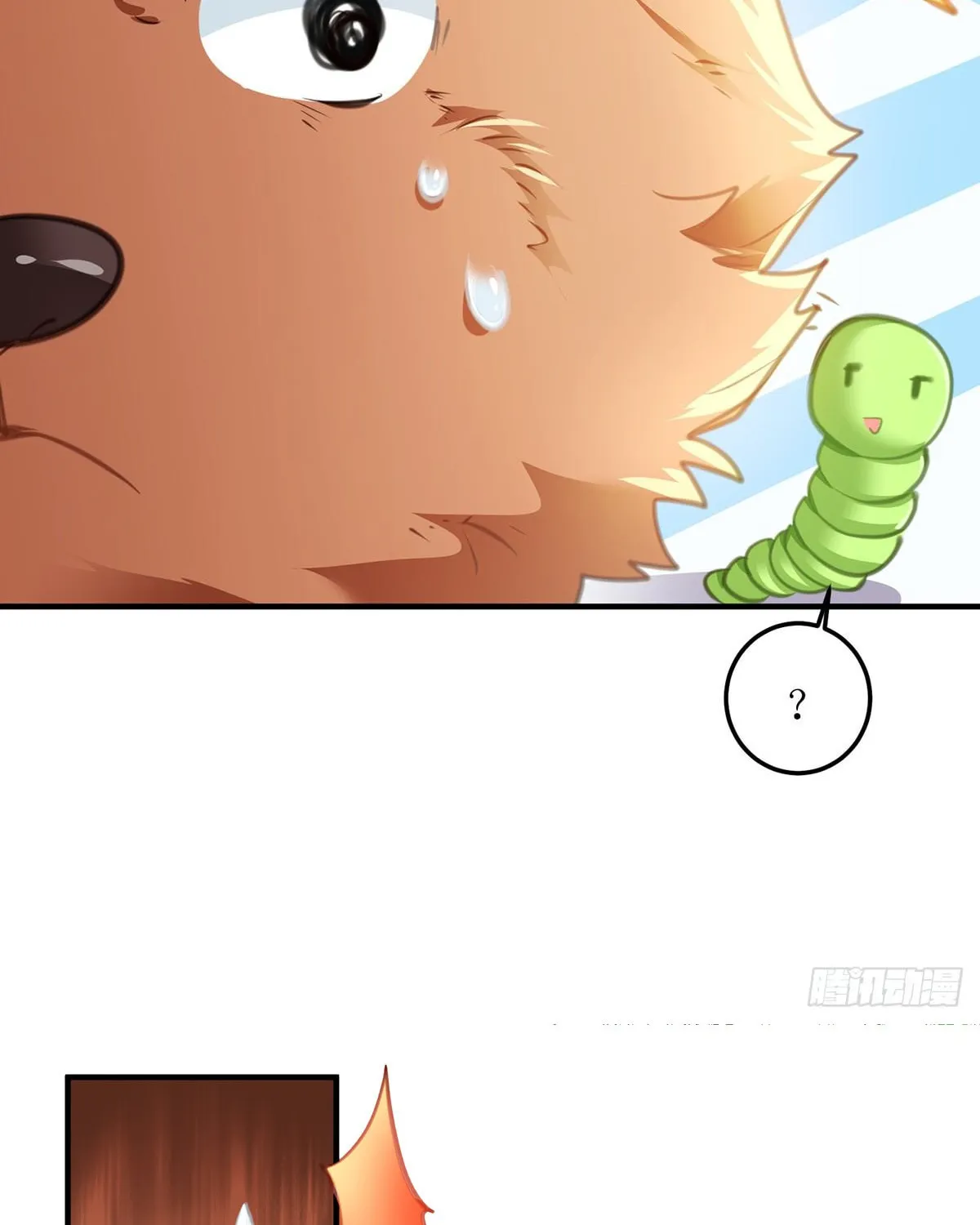 Little Twin Matchmakers (Colored) Chapter 2 page 17 - 