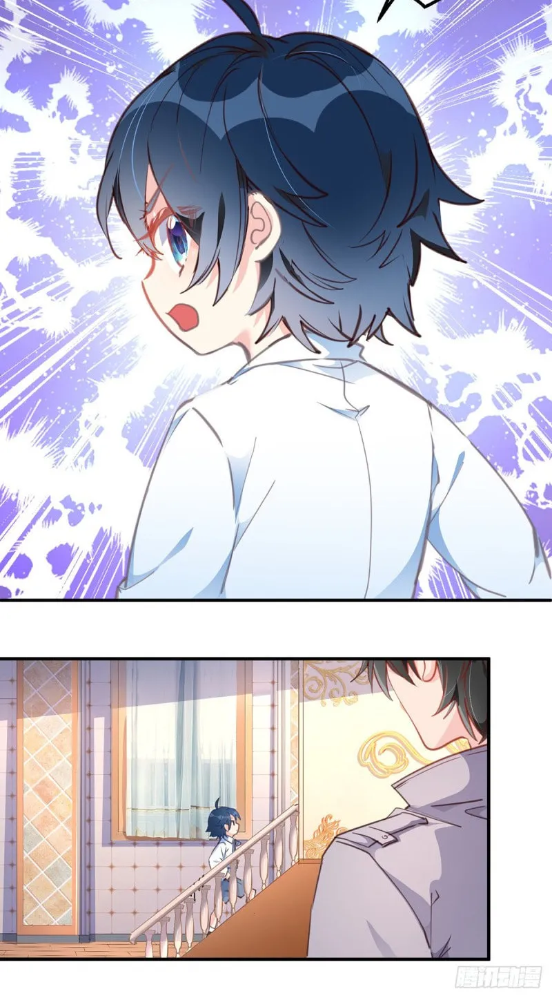 Little Twin Matchmakers (Colored) Chapter 4 page 5 - 