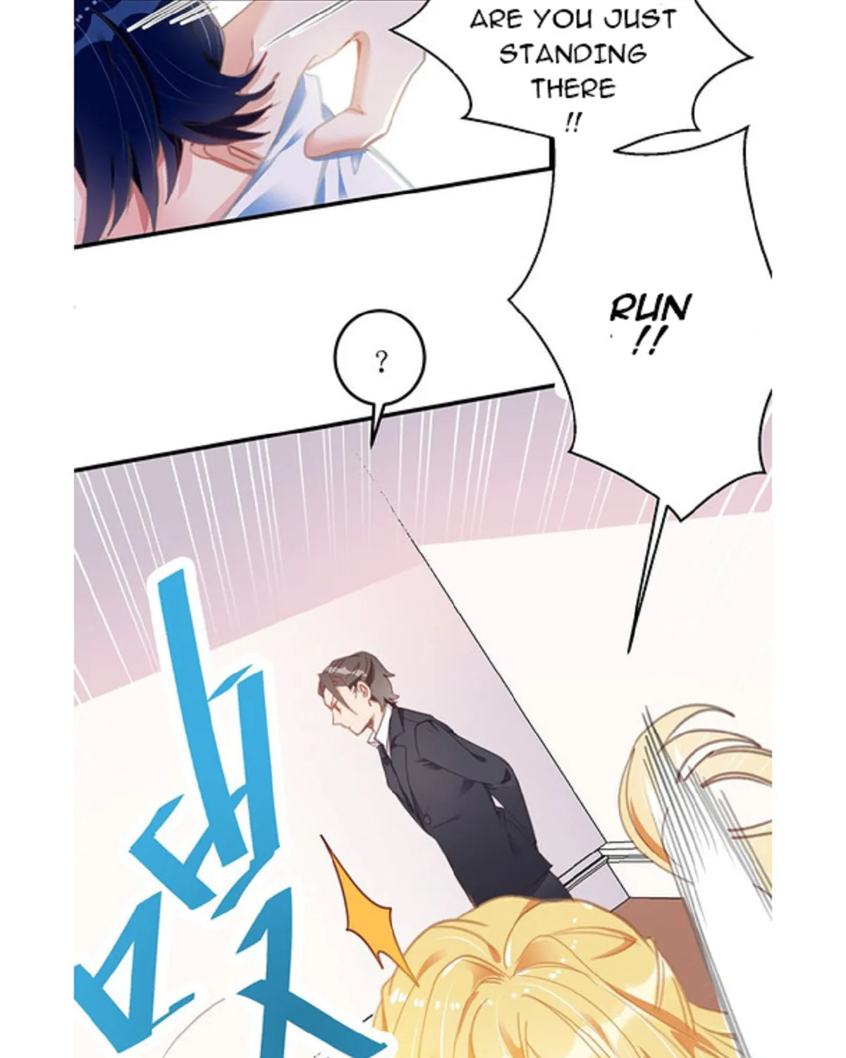 Little Twin Matchmakers (Colored) Chapter 5 page 16 - 