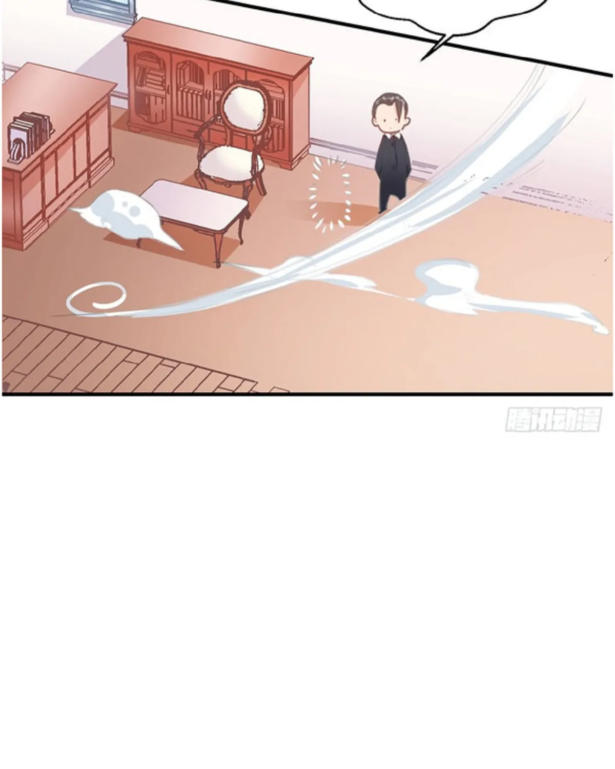 Little Twin Matchmakers (Colored) Chapter 5 page 19 - 