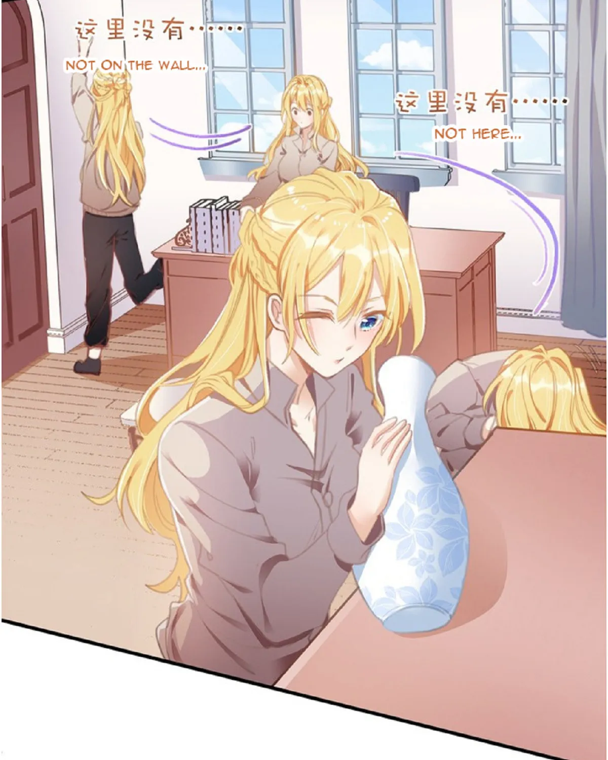 Little Twin Matchmakers (Colored) Chapter 5 page 5 - 