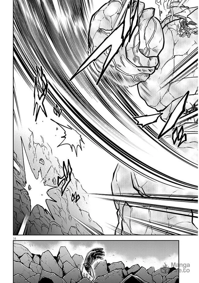 Live Dungeon! Chapter 70 page 16 - 