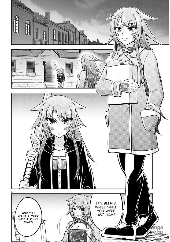 Live Dungeon! Chapter 73 page 16 - 