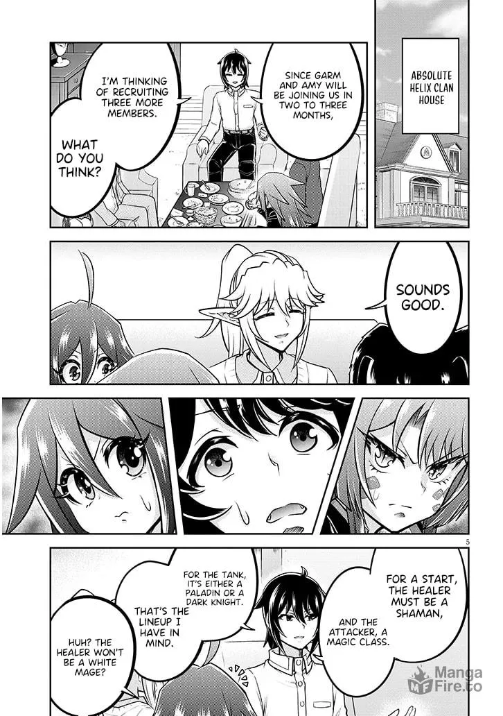 Live Dungeon! Chapter 73 page 7 - 