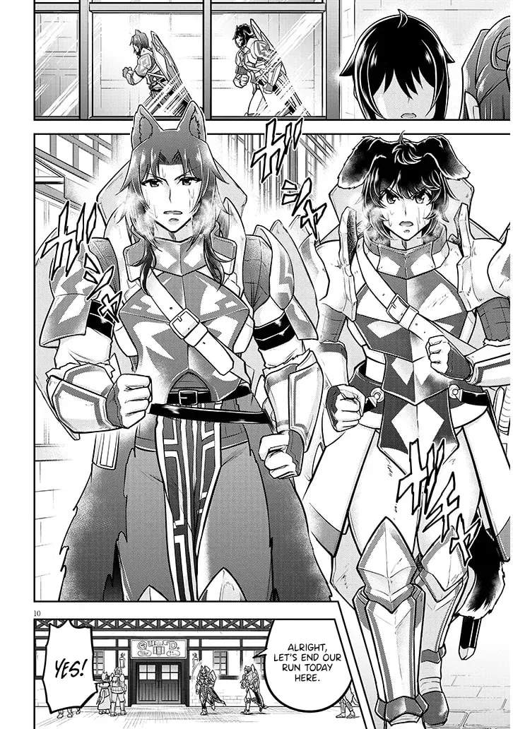 Live Dungeon! Chapter 74 page 12 - 