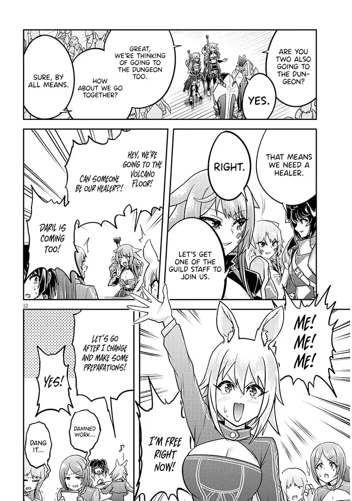 Live Dungeon! Chapter 74 page 14 - 