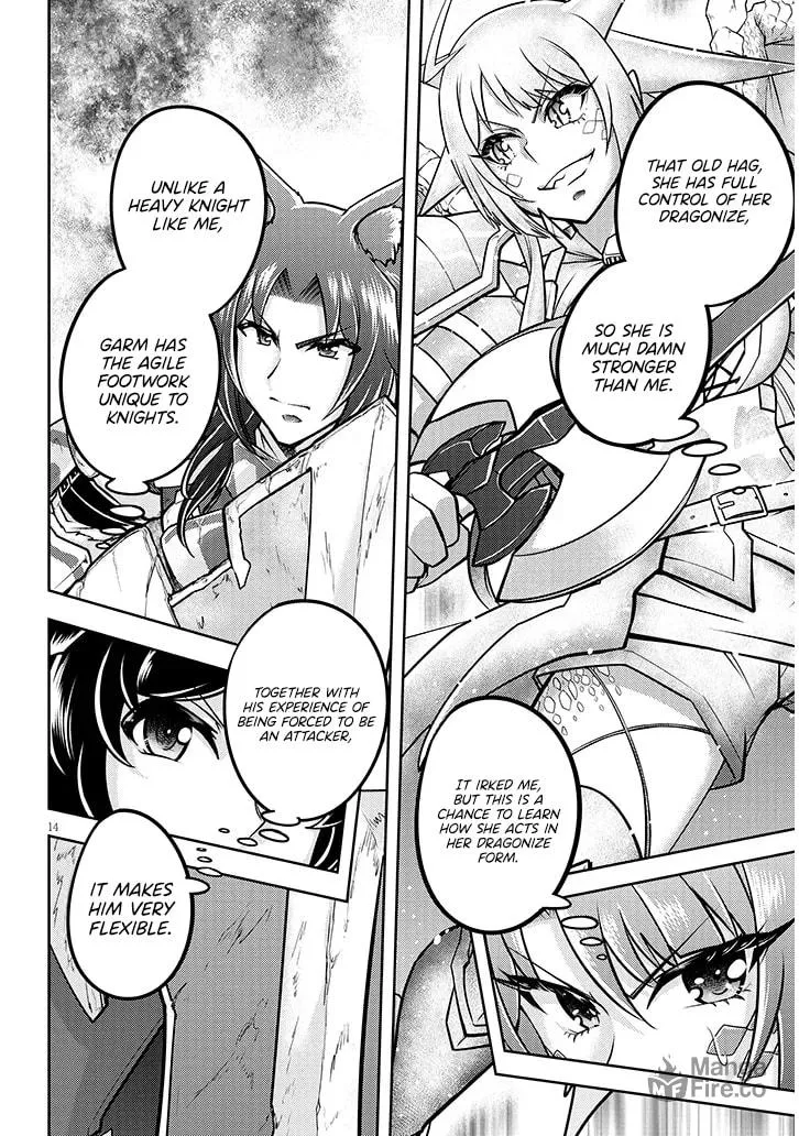 Live Dungeon! Chapter 74 page 16 - 