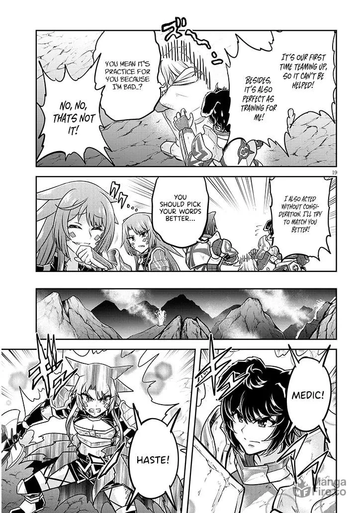 Live Dungeon! Chapter 74 page 21 - 