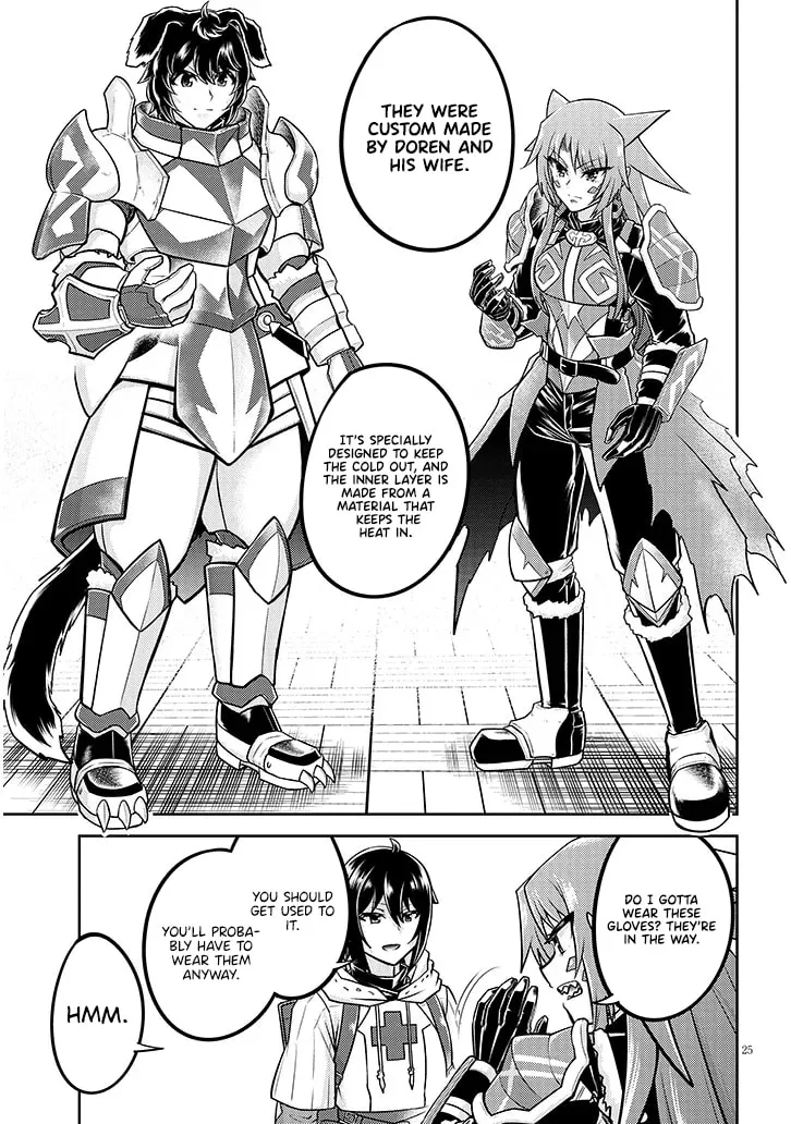 Live Dungeon! Chapter 74 page 27 - 