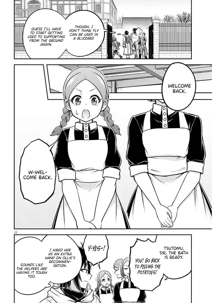 Live Dungeon! Chapter 75 page 14 - 