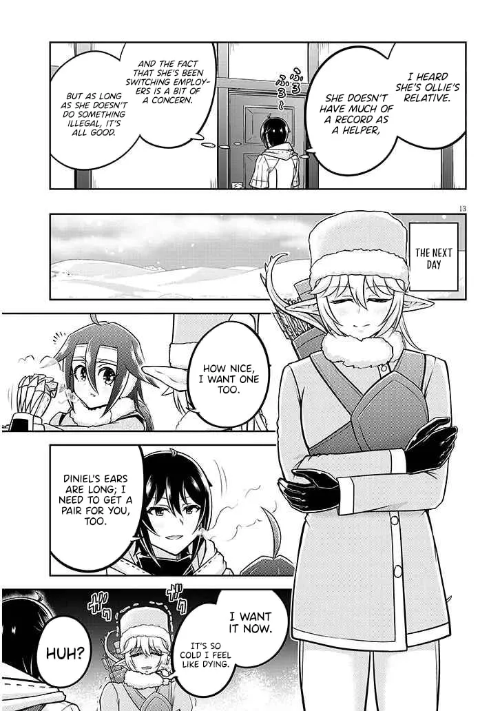 Live Dungeon! Chapter 75 page 15 - 