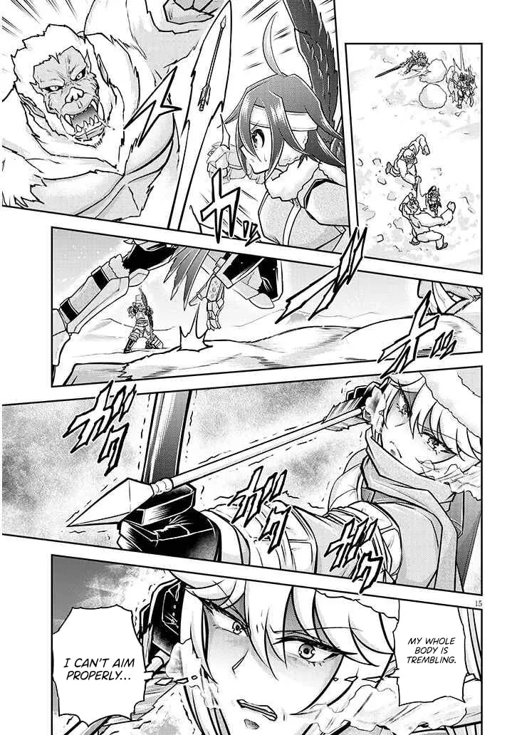 Live Dungeon! Chapter 75 page 17 - 