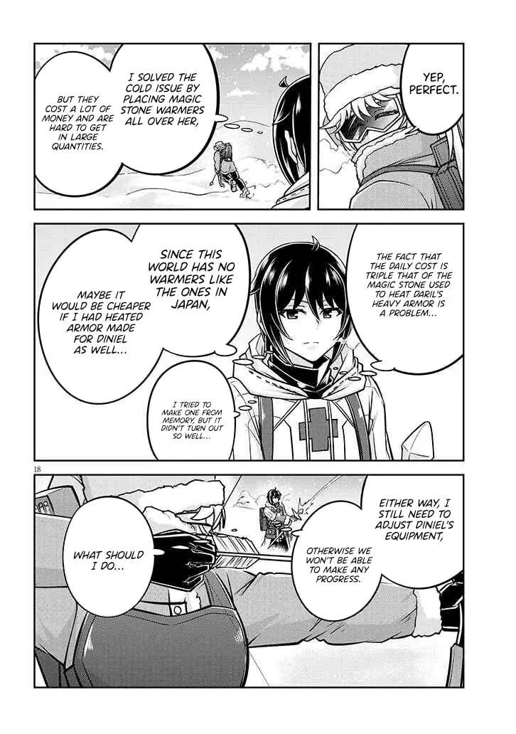 Live Dungeon! Chapter 75 page 20 - 