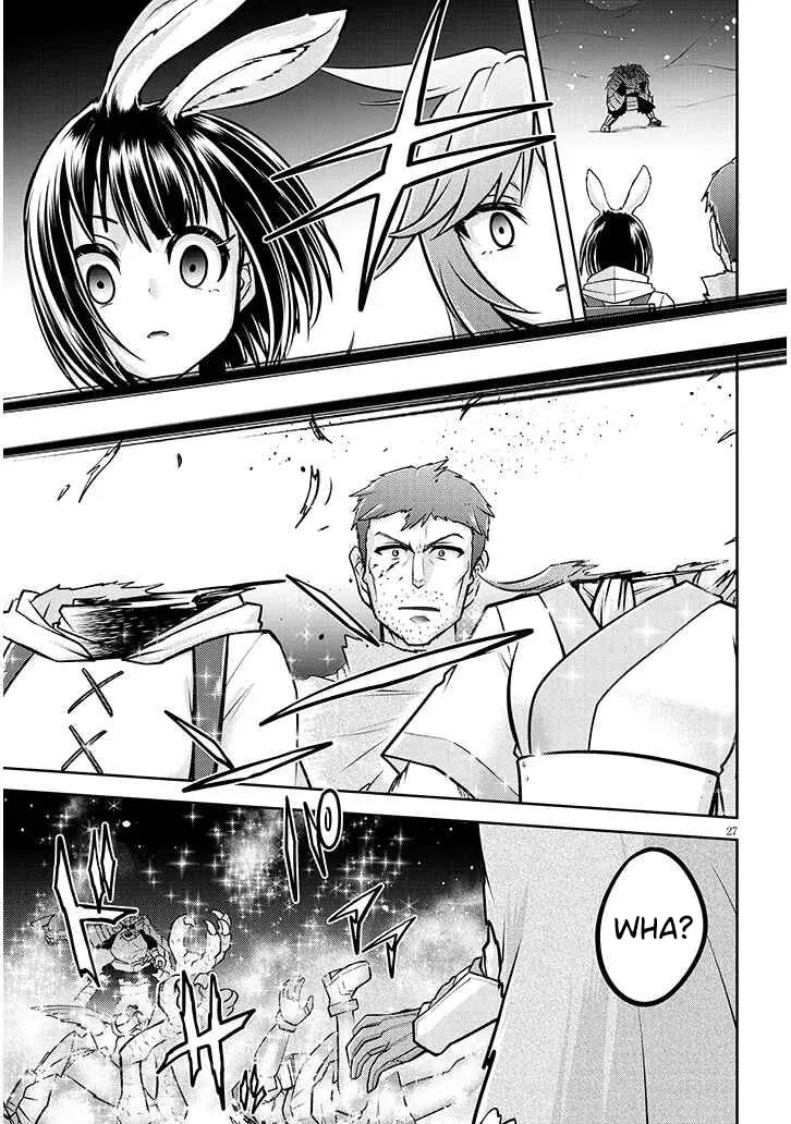 Live Dungeon! Chapter 75 page 29 - 