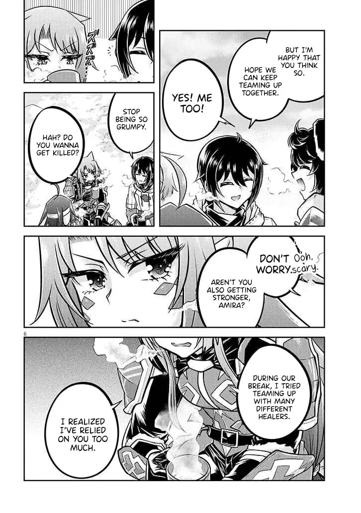 Live Dungeon! Chapter 75 page 8 - 