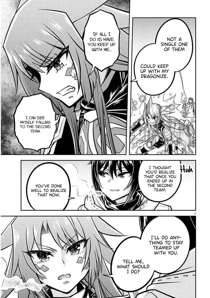 Live Dungeon! Chapter 75 page 9 - 