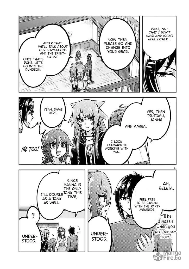 Live Dungeon! Chapter 76 page 13 - 