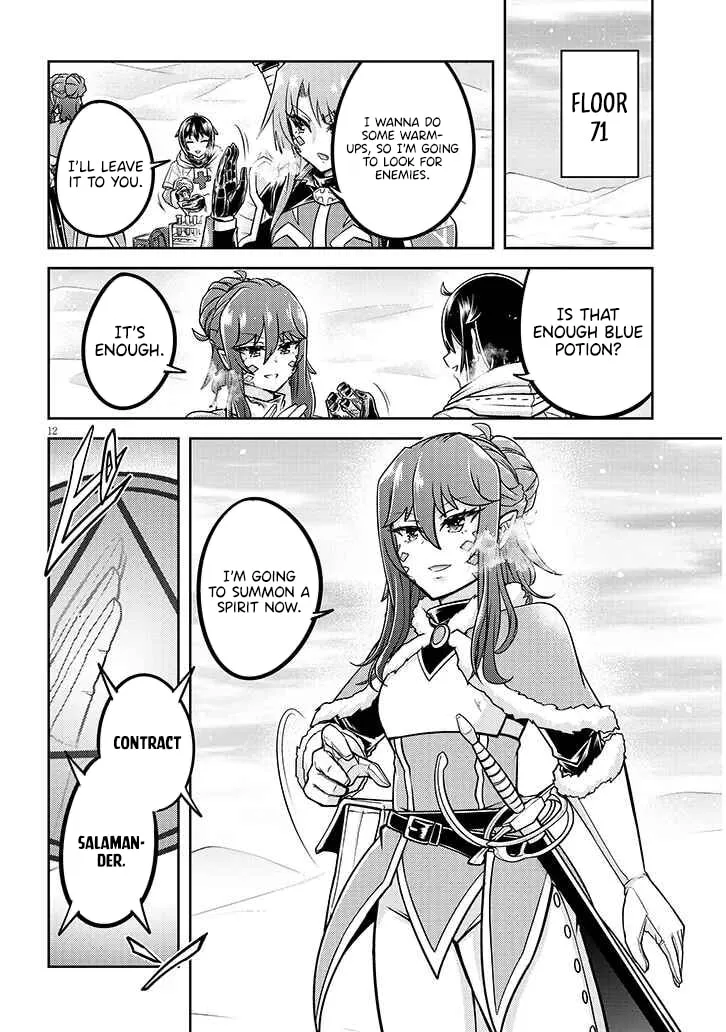 Live Dungeon! Chapter 76 page 14 - 