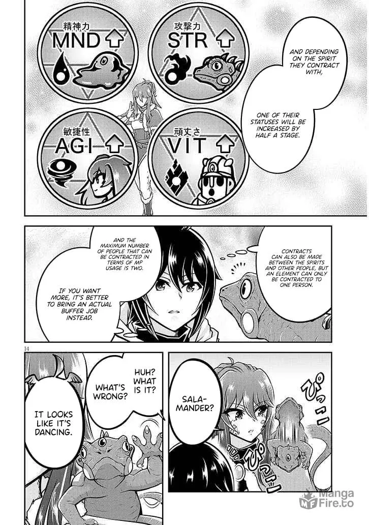 Live Dungeon! Chapter 76 page 16 - 