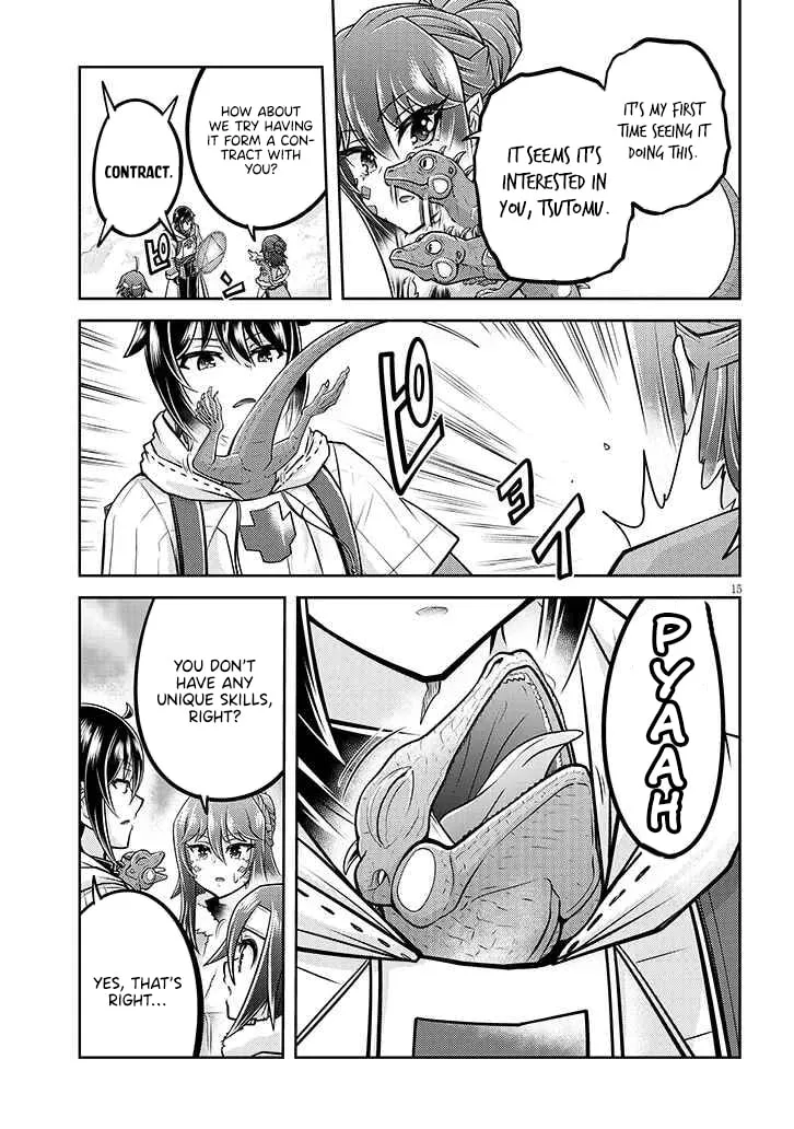 Live Dungeon! Chapter 76 page 17 - 