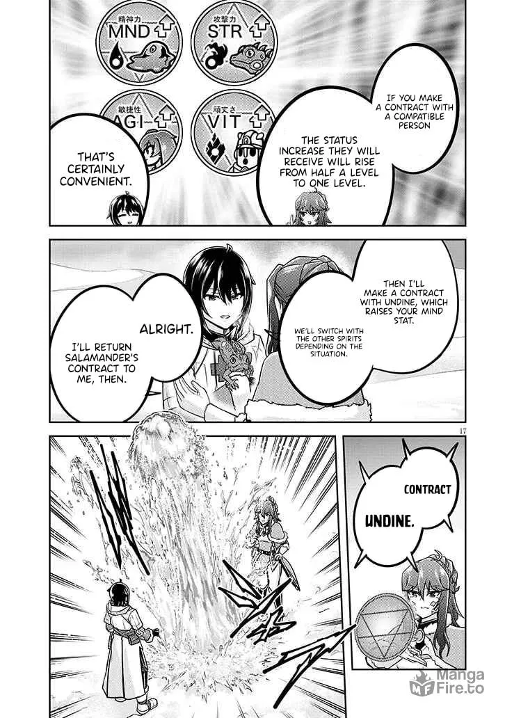 Live Dungeon! Chapter 76 page 19 - 