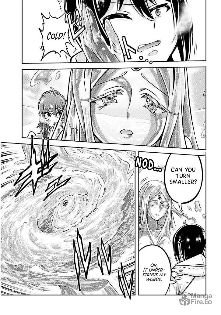 Live Dungeon! Chapter 76 page 21 - 