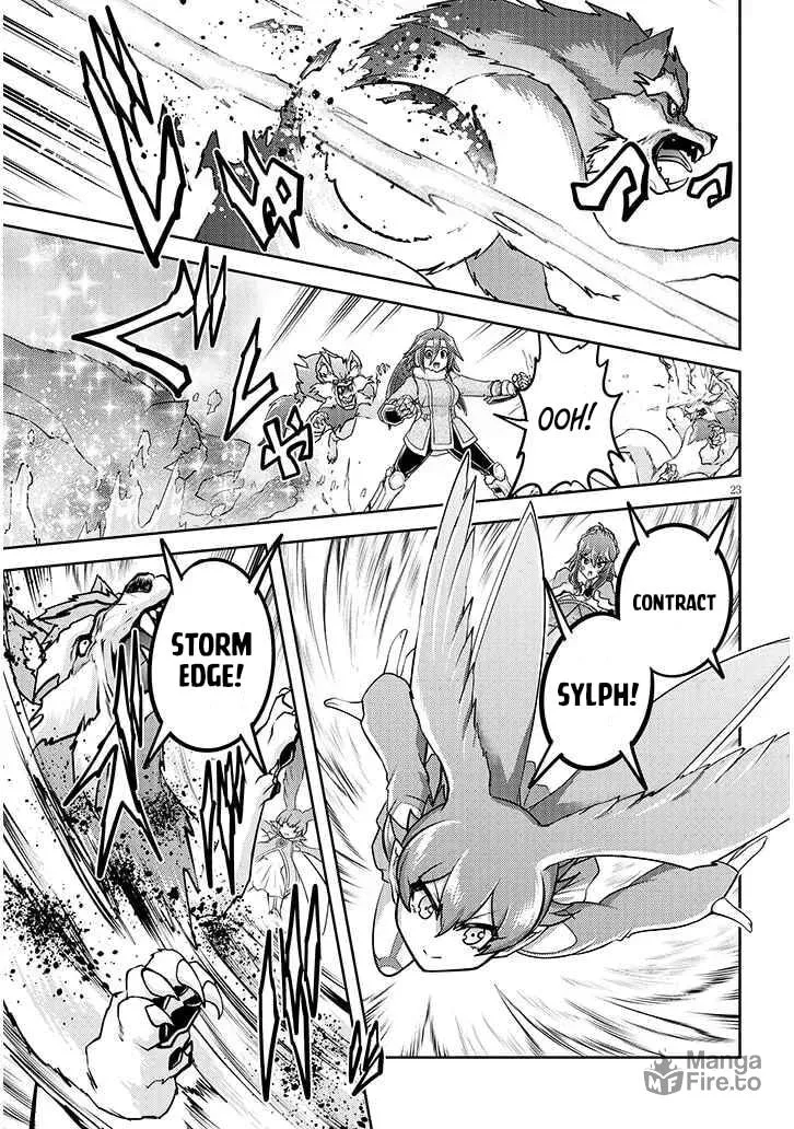 Live Dungeon! Chapter 76 page 25 - 