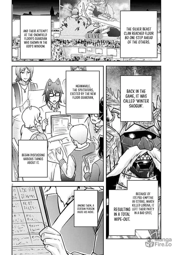 Live Dungeon! Chapter 76 page 4 - 