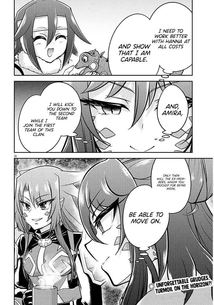 Live Dungeon! Chapter 76 page 32 - 