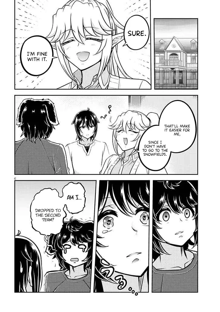 Live Dungeon! Chapter 76 page 8 - 