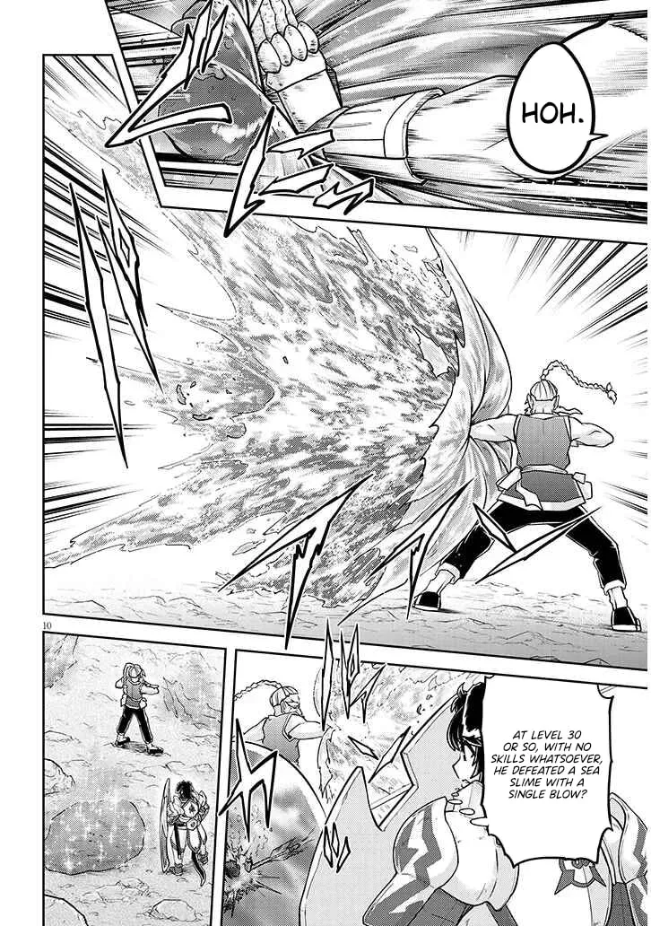 Live Dungeon! Chapter 77 page 12 - 