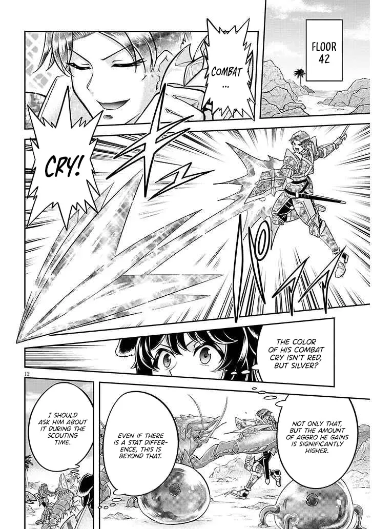 Live Dungeon! Chapter 77 page 14 - 