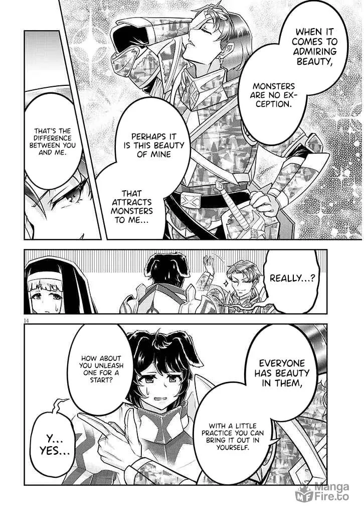 Live Dungeon! Chapter 77 page 16 - 