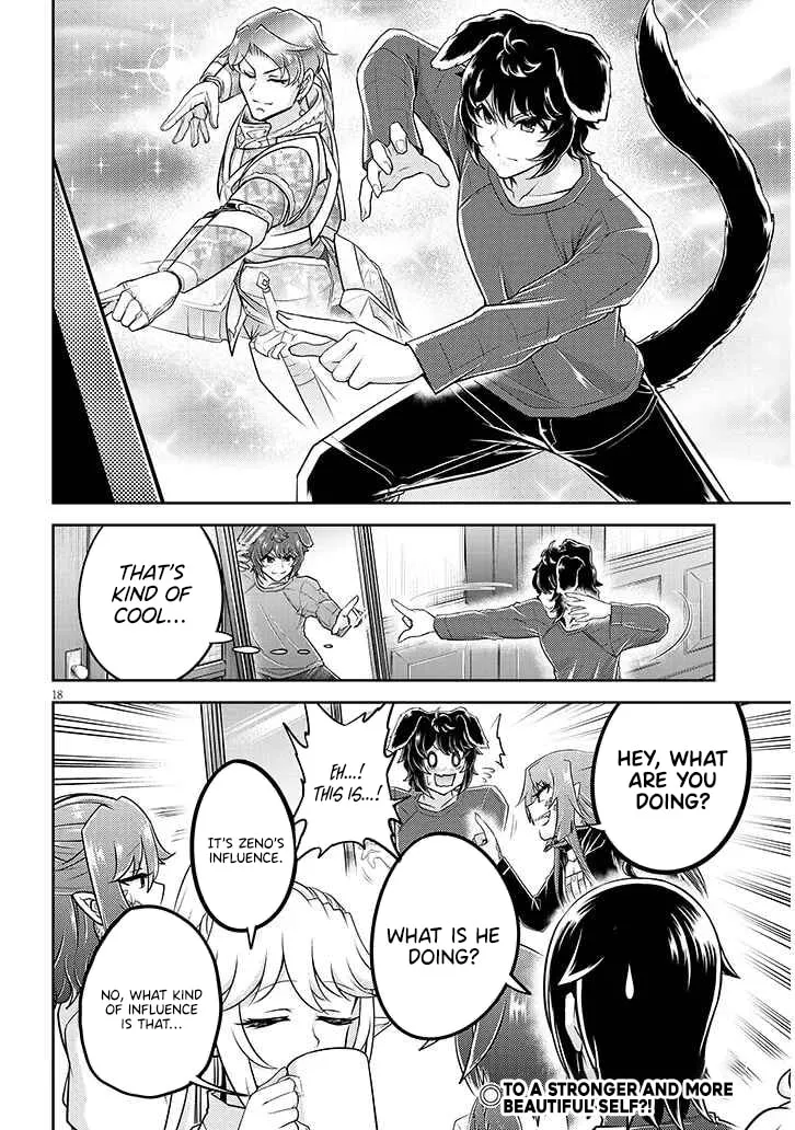 Live Dungeon! Chapter 77 page 20 - 